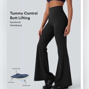 Halara UltraSculpt High Waisted Tummy Control Butt Lifting Shaping Yoga